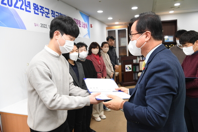 적극행정우수공무원시상(11).JPG