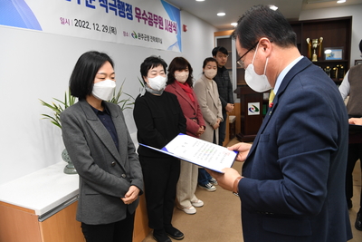 적극행정우수공무원시상(13).JPG