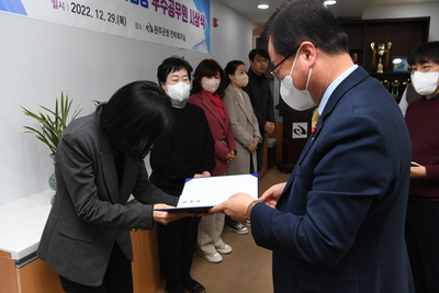 적극행정우수공무원시상(14).JPG