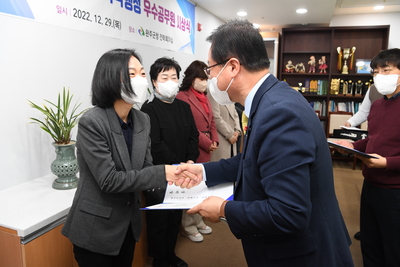 적극행정우수공무원시상(15).JPG