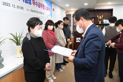 적극행정우수공무원시상(16).JPG