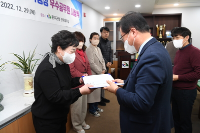 적극행정우수공무원시상(17).JPG