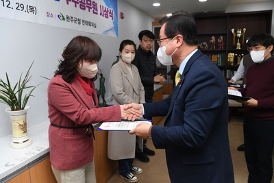 적극행정우수공무원시상(21).JPG