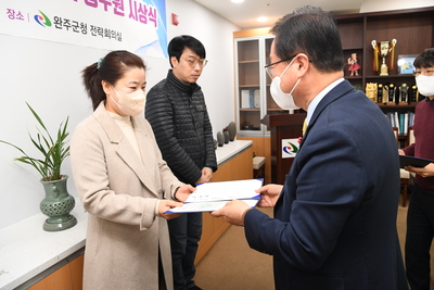 적극행정우수공무원시상(23).JPG