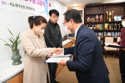 적극행정우수공무원시상(24).JPG