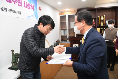적극행정우수공무원시상(26).JPG