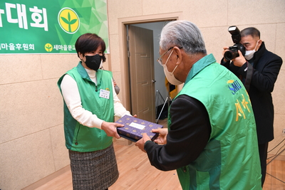 완주군새마을지도자대회(97).JPG