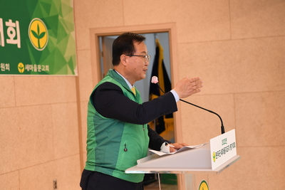 완주군새마을지도자대회(121).JPG