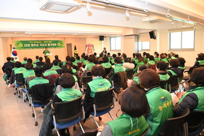 완주군새마을지도자대회(126).JPG