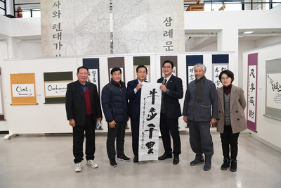 서예동호회전시회‘동행’(19).JPG