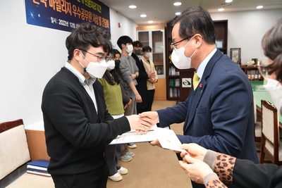 민원처리기간단축마일리지우수공무원표창수여식(8).JPG