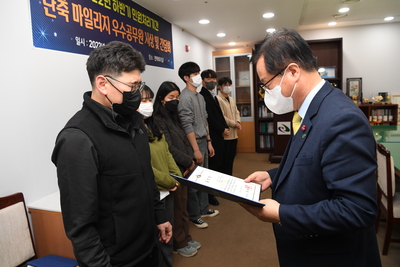 민원처리기간단축마일리지우수공무원표창수여식(9).JPG