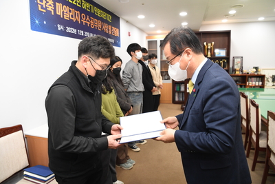 민원처리기간단축마일리지우수공무원표창수여식(10).JPG
