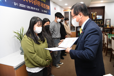 민원처리기간단축마일리지우수공무원표창수여식(12).JPG