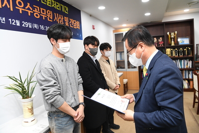민원처리기간단축마일리지우수공무원표창수여식(18).JPG