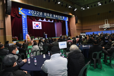 체육인의밤행사(94).JPG