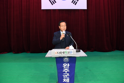 체육인의밤행사(89).JPG