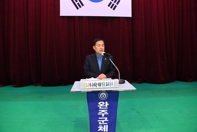 체육인의밤행사(98).JPG