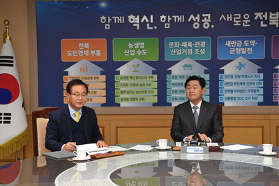 완주·전주상생협약식(8).JPG