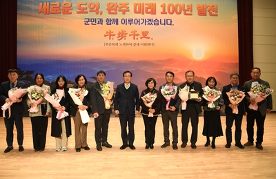 종무식(34).JPG