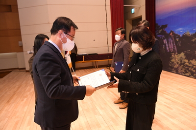 종무식(89).JPG
