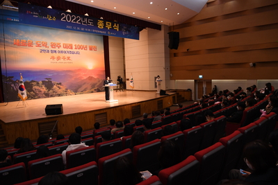 종무식(140).JPG
