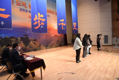 종무식(155).JPG