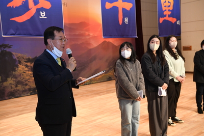종무식(173).JPG