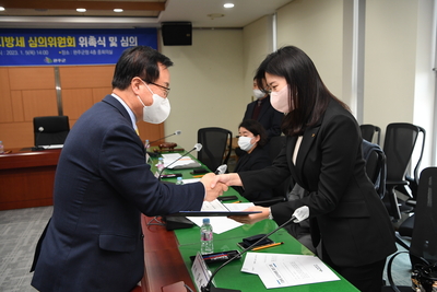 지방세심의위원위촉식및안건심의(3).JPG