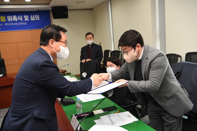 지방세심의위원위촉식및안건심의(6).JPG
