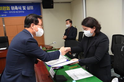 지방세심의위원위촉식및안건심의(9).JPG
