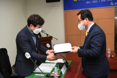 지방세심의위원위촉식및안건심의(11).JPG