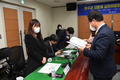 지방세심의위원위촉식및안건심의(16).JPG