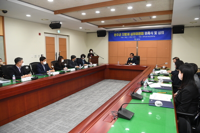 지방세심의위원위촉식및안건심의(23).JPG