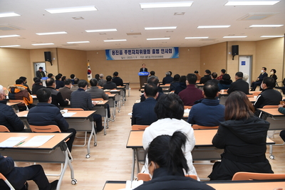 용진읍주민자치위원회출범식(2).JPG