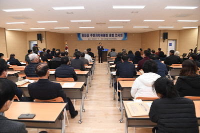 용진읍주민자치위원회출범식(9).JPG