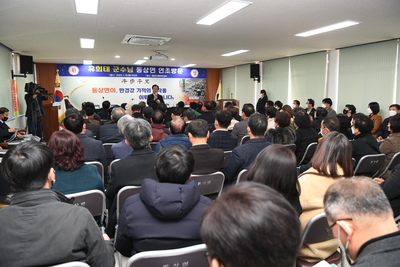 동상면연초방문(25).JPG