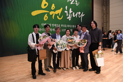 상반기 퇴임식 (87).JPG