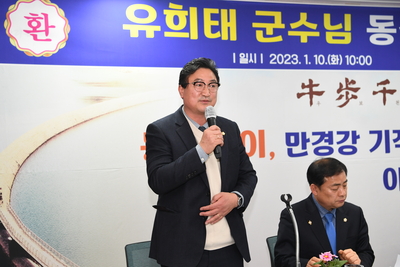 동상면연초방문(37).JPG