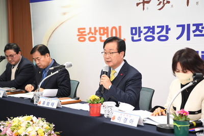 동상면연초방문(42).JPG