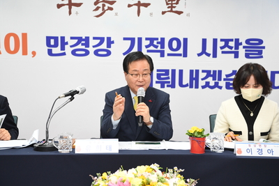 동상면연초방문(51).JPG
