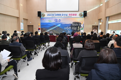 운주면연초방문(24).JPG