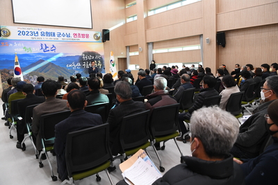 운주면연초방문(33).JPG