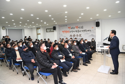 경천면연초방문(34).JPG