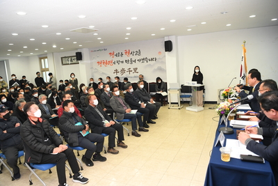 경천면연초방문(39).JPG