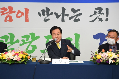 경천면연초방문(43).JPG