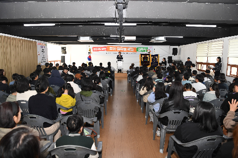 완주 영어 중국어 학교 입학식 (2).JPG