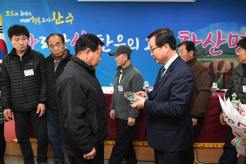 화산면 연초방문 (27).JPG