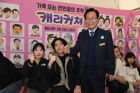 딸기축제 3일차(일요일) (25).JPG