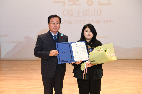 2월 직원월례회 (62).JPG